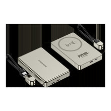 Ultra-thin Fast-charging Magnetic Wireless Power Banks